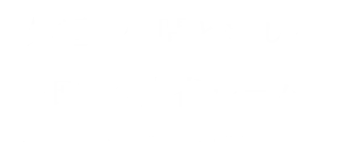 気軽に仲間と楽しむ 個室の麻雀ルーム 北総鉄道「新柴又駅」から徒歩30秒